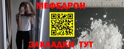 Альфа ПВП Комсомольск-на-Амуре