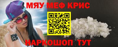 Альфа ПВП Комсомольск-на-Амуре