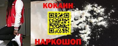 круглые Коммунар