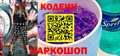 круглые Коммунар
