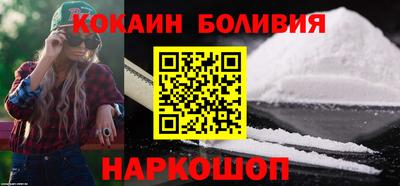 Альфа ПВП Комсомольск-на-Амуре
