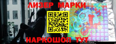 мефедрон VHQ Конаково