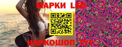 Альфа ПВП Комсомольск-на-Амуре