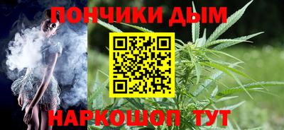 Альфа ПВП Комсомольск-на-Амуре