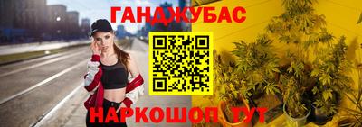 Альфа ПВП Комсомольск-на-Амуре