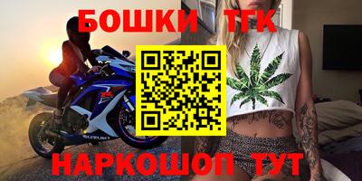 круглые Коммунар