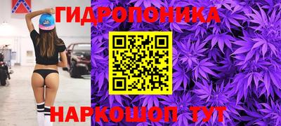 мефедрон VHQ Конаково