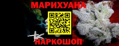 круглые Коммунар