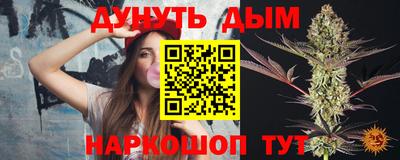круглые Коммунар