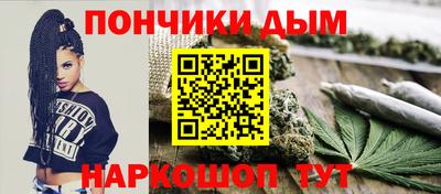 Альфа ПВП Комсомольск-на-Амуре
