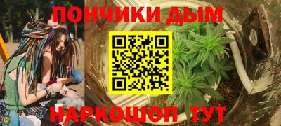 Альфа ПВП Комсомольск-на-Амуре