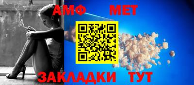 круглые Коммунар