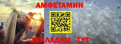 круглые Коммунар