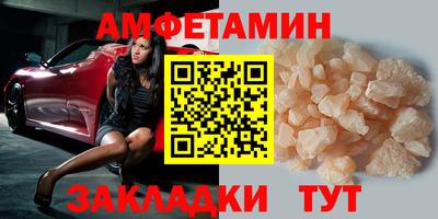 круглые Коммунар