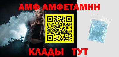 мефедрон VHQ Конаково