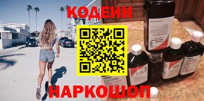 круглые Коммунар