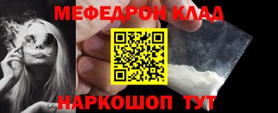 Альфа ПВП Комсомольск-на-Амуре